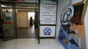 Σύλληψη 39χρονου για πορνογραφία ανηλίκων μέσω διαδικτύου