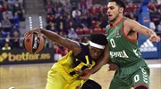 Euroleague: Η Μπασκόνια «σκόρπισε» την Φενερμπαχτσέ