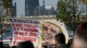 Γερμανία: Συγκέντρωση Κούρδων και Αλεβιτών εναντίον του Ερντογάν