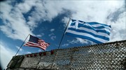 Οι Αμερικανοί πρόεδροι που επισκέφτηκαν την Ελλάδα