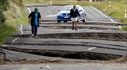 Σεισμός 7,4 Ρίχτερ στη Νέα Ζηλανδία