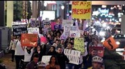 ΗΠΑ: Τέταρτη νύχτα διαδηλώσεων κατά της εκλογής Τραμπ