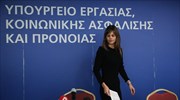 Επίσημη πρώτη για Αχτσιόγλου με θεσμούς την Τρίτη