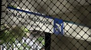Αποφάσεις για τις κινητοποιήσεις λαμβάνουν οι εργαζόμενοι της ΣΤΑΣΥ