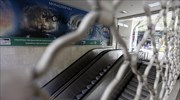 Five Athens metro stations to remain close amid Obama visit this week