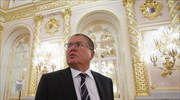 Συνελήφθη για δωροδοκία ο Ρώσος υπουργός Οικονομίας