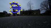 Στο 1,6% η ανάπτυξη της Ευρωζώνης