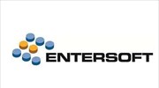 Έκτακτη γ.σ. των μετόχων της Entersoft