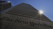 Η μισή «απολογία» των New York Times για την κάλυψη των εκλογών