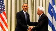 ΠτΔ προς Ομπάμα: Σας θεωρούμε ειλικρινή φίλο του ελληνικού λαού