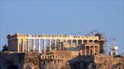 Κλειστή την Τετάρτη η Ακρόπολη