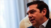 Aλ. Τσίπρας: Ελπίζουμε σε θετικές εξελίξεις για χρέος - Κυπριακό