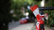 Σάκος με μολότοφ βρέθηκε στη Νέα Σμύρνη