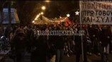 Συγκεντρώσεις διαμαρτυρίας για την επίσκεψη Ομπάμα