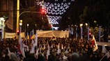 Ένταση στην πορεία κατά της επίσκεψης Ομπάμα