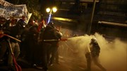 Ένταση και χημικά στην πορεία κατά της επίσκεψης Ομπάμα