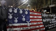 Πορείες σε Θεσσαλονίκη, Ηράκλειο, Χανιά κατά της επίσκεψης Ομπάμα