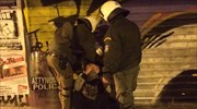 Πέντε συλλήψεις για τα επεισόδια στο κέντρο της Αθήνας