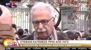 Ν. Βούτσης και Κ. Γαβρόγλου κατέθεσαν στεφάνια στο Πολυτεχνείο