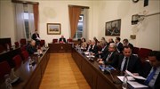 Βουλή: Επί τάπητος η δανειοδότηση του ΣΥΡΙΖΑ