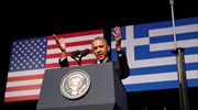 Ομπάμα: Δημοκρατία σημαίνει ειρηνική μετάβαση στην εξουσία