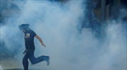 Βραζιλία: Αντικυβερνητικοί διαδηλωτές κατέλαβαν το κτήριο της κάτω Βουλής