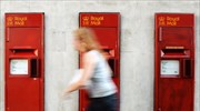 Πτώση κερδών για τη Royal Mail