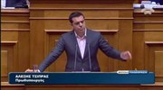 Ομιλία Αλ. Τσίπρα στη Βουλή για την επέτειο του Πολυτεχνείου