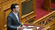 Αλ. Τσίπρας: Έχουμε δρόμο, αλλά με ορατό το τέλος της ανηφόρας