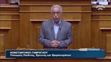 Ομιλία Κ. Γαβρόγλου στη Βουλή για την επέτειο του Πολυτεχνείου