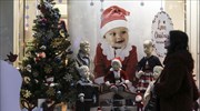 Deloitte: Μειωμένες κατά 4,2% οι χριστουγεννιάτικες δαπάνες των Ελλήνων