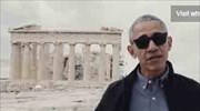 Obama eyes his presidential legacy with message from atop the Acropolis