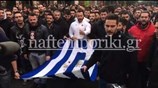 Ξεκίνησε η πορεία προς την Αμερικανική πρεσβεία