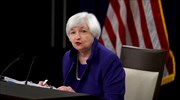 Fed: Σήμα της Γέλεν για αύξηση των επιτοκίων