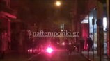 Ένταση στην περιοχή του Πολυτεχνείου