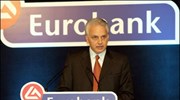 Οι στόχοι της EFG Eurobank για το 2005