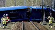 Εκτροχιασμός τρένου με τραυματίες στη βόρεια Ολλανδία