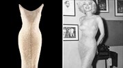 Για 4,8 εκατ. δολάρια δημοπρατήθηκε φόρεμα της Marilyn Monroe
