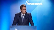Mitsotakis announces shadow Cabinet