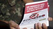 Άρση του παγκόσμιου συναγερμού για τον ιό Ζίκα