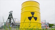 Η αμφιλεγόμενη πρόταση Τραμπ για τα πυρηνικά απόβλητα