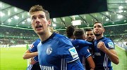 Bundesliga: «Δάγκωσε» τους «λύκους» η Σάλκε