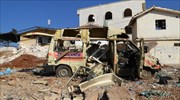 ΗΠΑ: Να σταματήσουν τώρα οι βομβαρδισμοί νοσοκομείων στο Χαλέπι