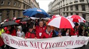 Βαρσοβία: Χιλιάδες στους δρόμους κατά των αλλαγών στην εκπαίδευση