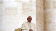 Μήνυμα του Πάπα κατά της «επιδημίας εχρότητας» εναντίον ανθρώπων διαφορετικής φυλής και θρησκείας
