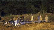 Βραζιλία: Τέσσερις αστυνομικοί νεκροί από τη συντριβή ελικοπτέρου