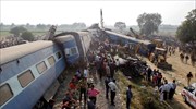 Ινδία: Τουλάχιστον 119 οι νεκροί από το σιδηροδρομικό δυστύχημα
