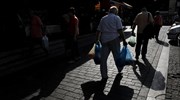 Statistics bureau releases bleak figures for 2015; households
