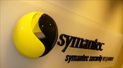 Κοντά στην εξαγορά της LifeLock η Symantec