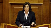 Α. Ασημακοπούλου για β